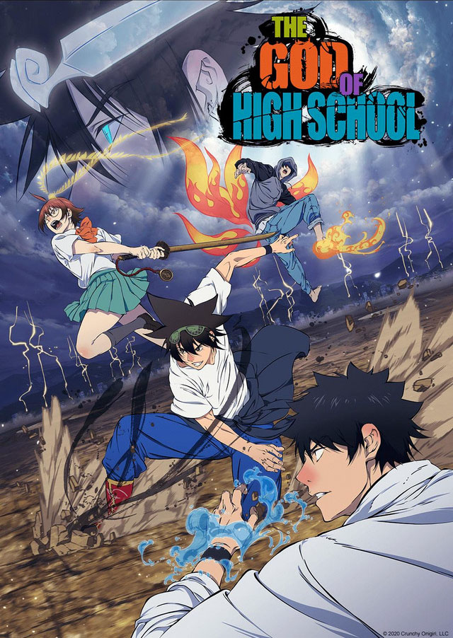 The God of High School cover