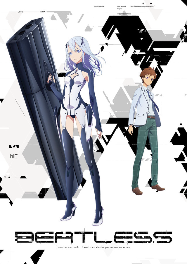 Beatless cover