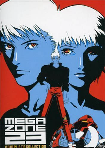 Megazone 23 cover