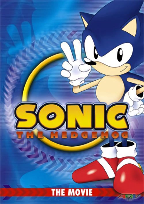 Sonic cover