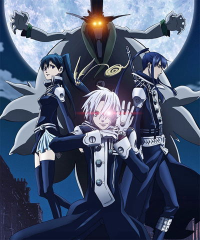 D.Gray-man cover