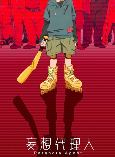 Paranoia Agent cover