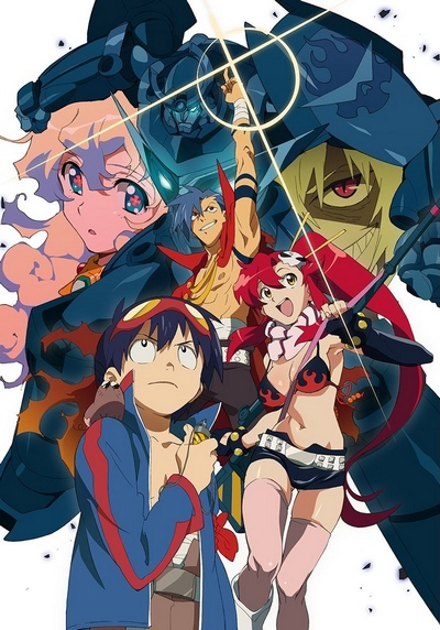 Gurren Lagann cover