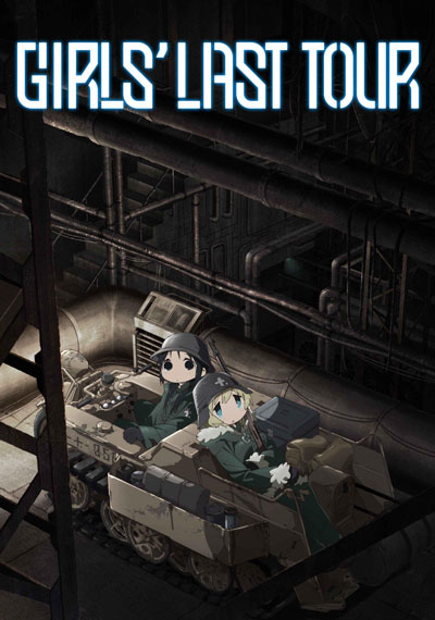 Girls' Last Tour cover