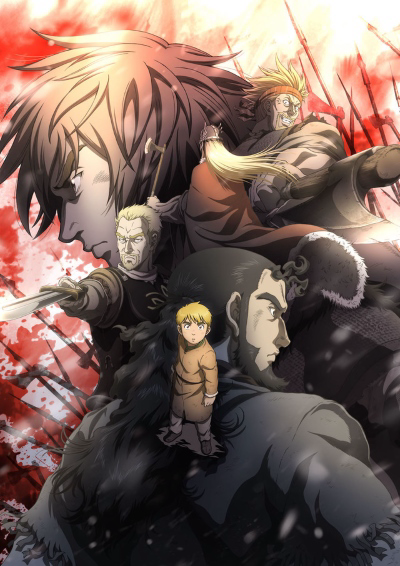 Vinland Saga cover