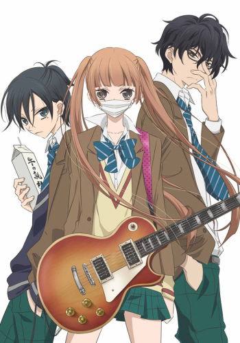 Anonymous Noise cover