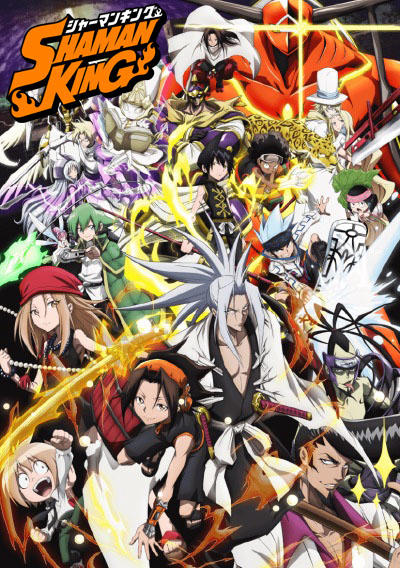 Shaman King cover