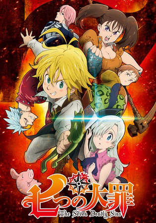 The Seven Deadly Sins cover