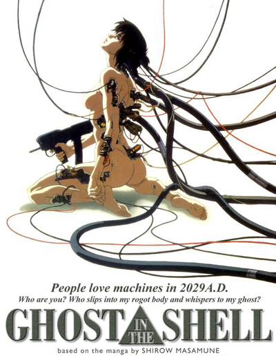 Ghost in the Shell cover