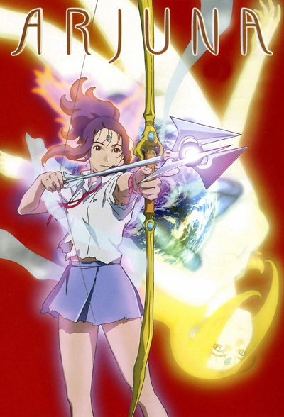 Chikyuu Shoujo Arjuna cover