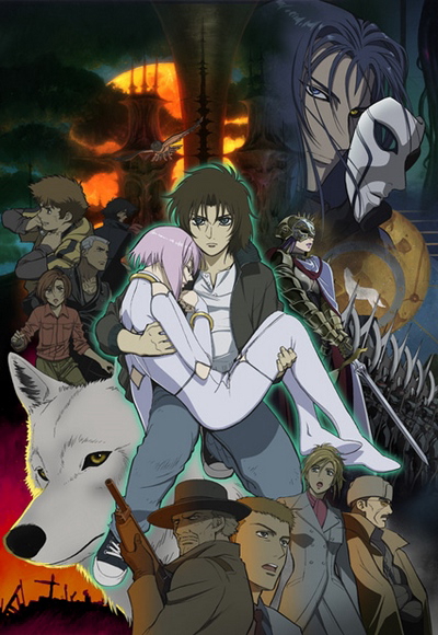 Wolf's Rain cover