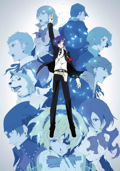 Persona 3 the Movie cover