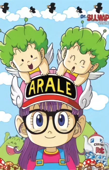 Dr. Slump cover