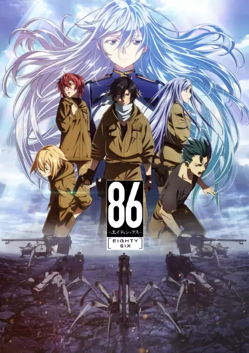 86 cover