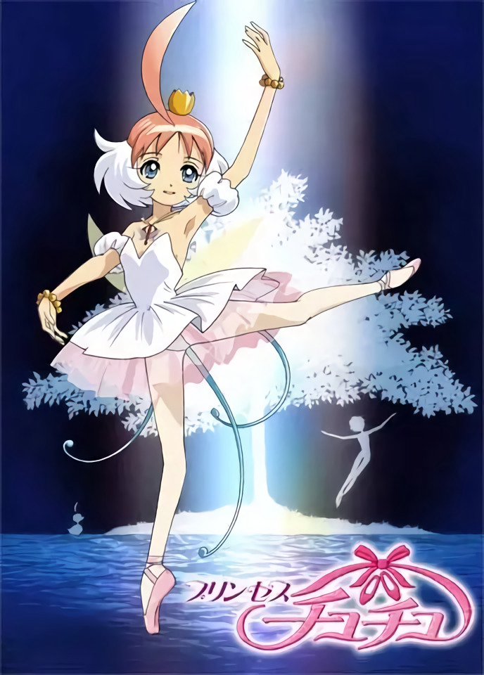 Princess Tutu cover