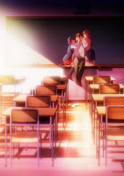 Domestic na Kanojo cover