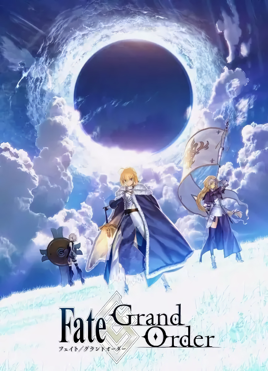 Fate/Grand Order cover