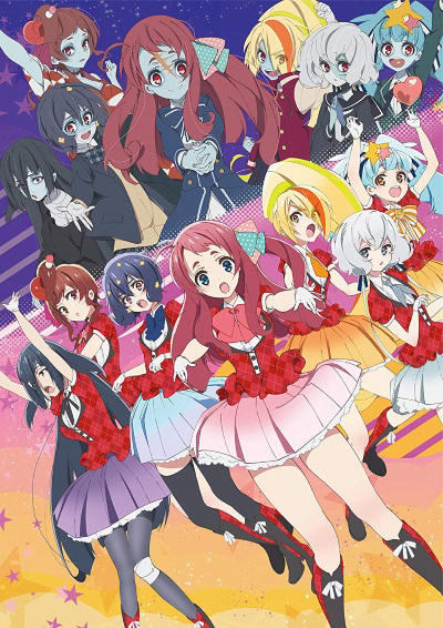 Zombie Land Saga cover