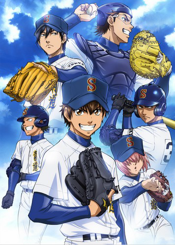 Ace of Diamond cover