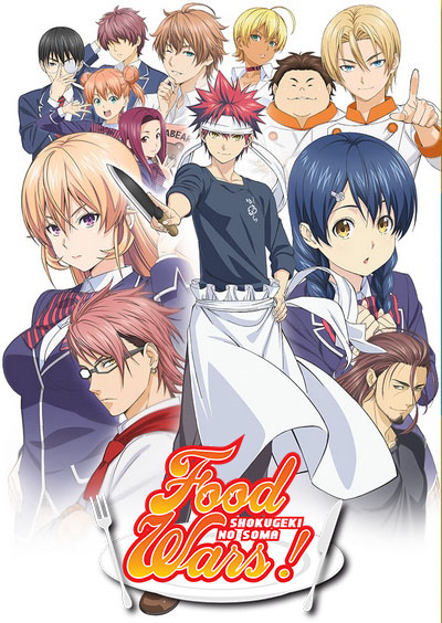 Food Wars! Shokugeki no Soma cover