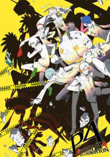 Persona 4 the Animation cover