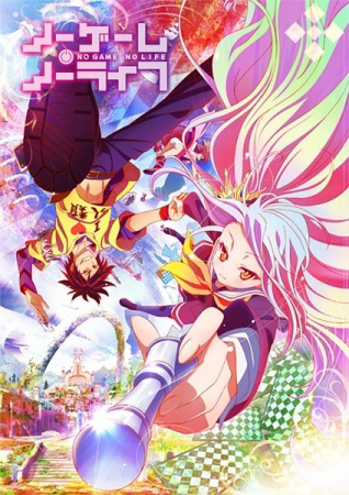 No Game, No Life cover