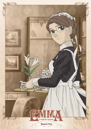 Emma: A Victorian Romance cover
