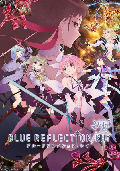 Blue Reflection Ray cover