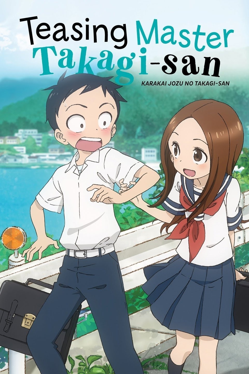 Karakai Jozu no Takagi-san cover