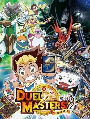 Duel Masters! cover