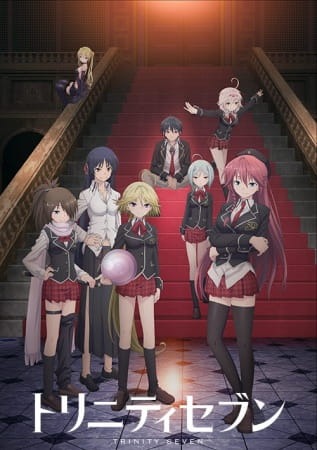Trinity Seven cover