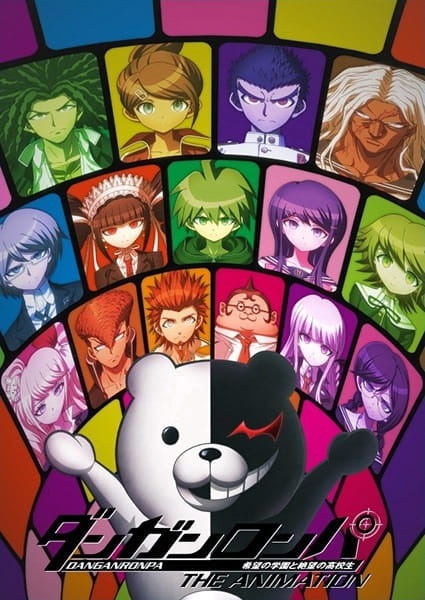 Danganronpa: The Animation cover