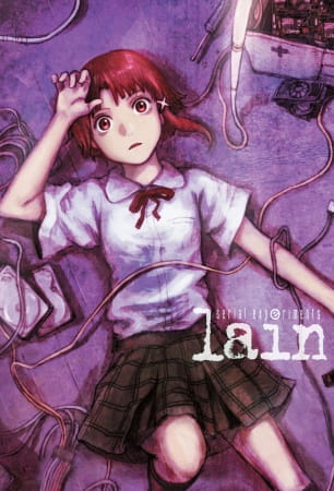 Serial Experiments Lain cover