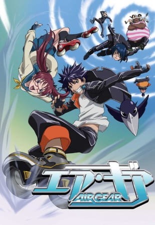 Air Gear cover