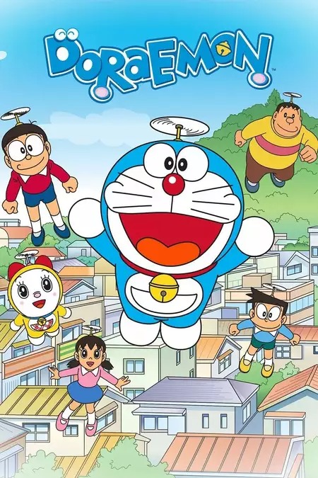 Doraemon cover