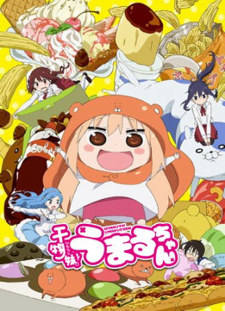 Himouto! Umaru-chan cover