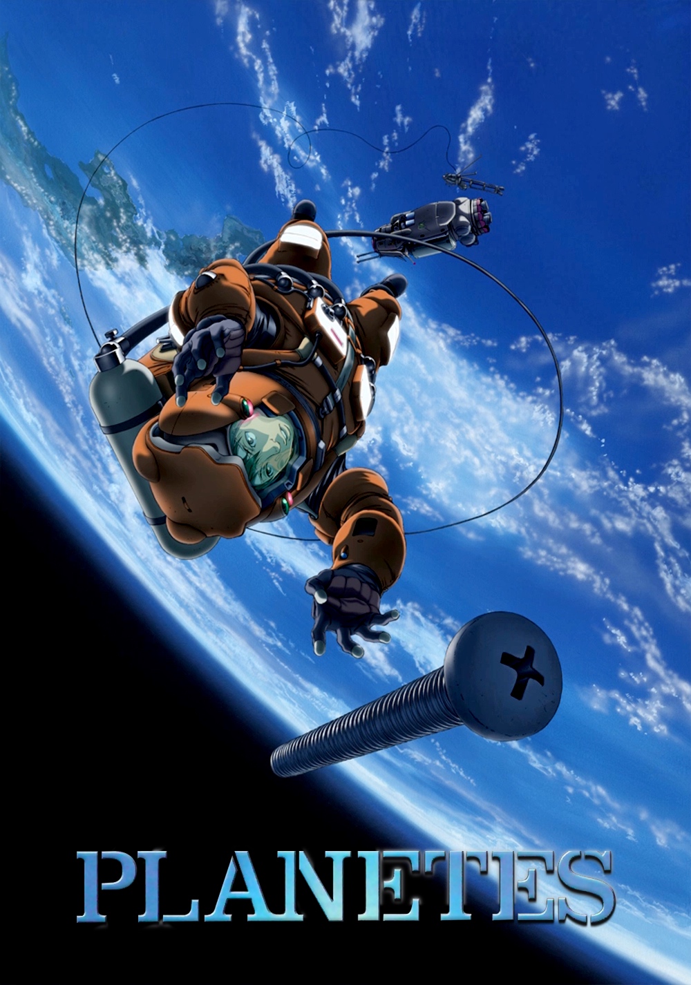 Planetes cover