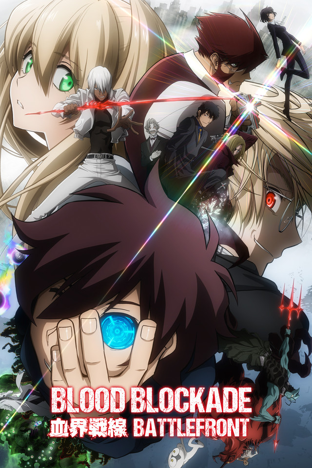 Blood Blockade Battlefront cover