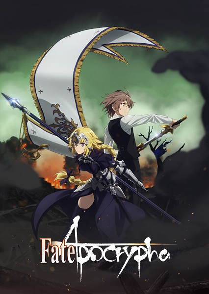 Fate/Apocrypha cover