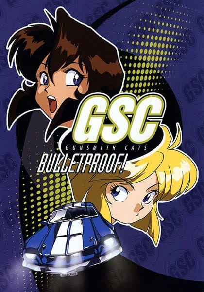Gunsmith Cats cover