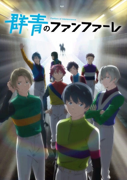 Fanfare of Adolescence cover