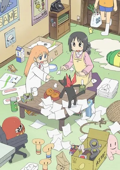 Nichijou cover