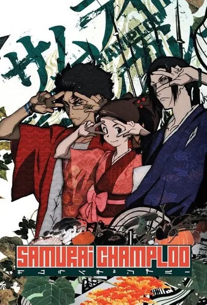 Samurai Champloo cover