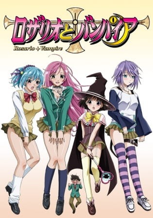 Rosario + Vampire cover