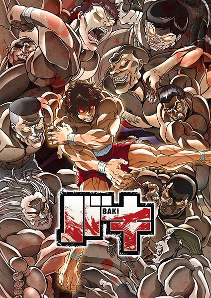 Baki the Grappler cover