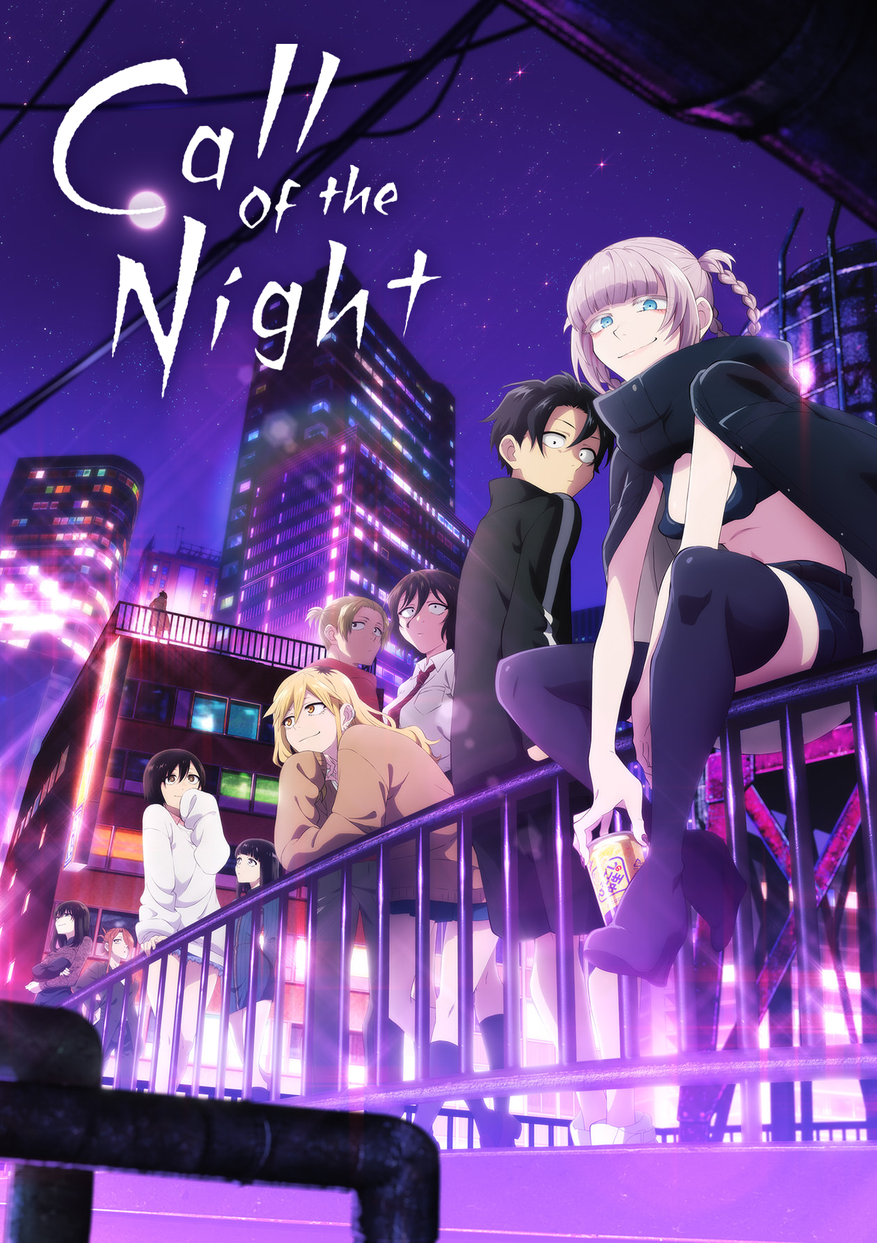 Call of the Night cover