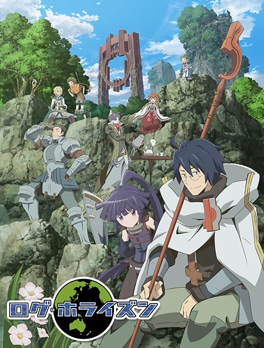 Log Horizon cover