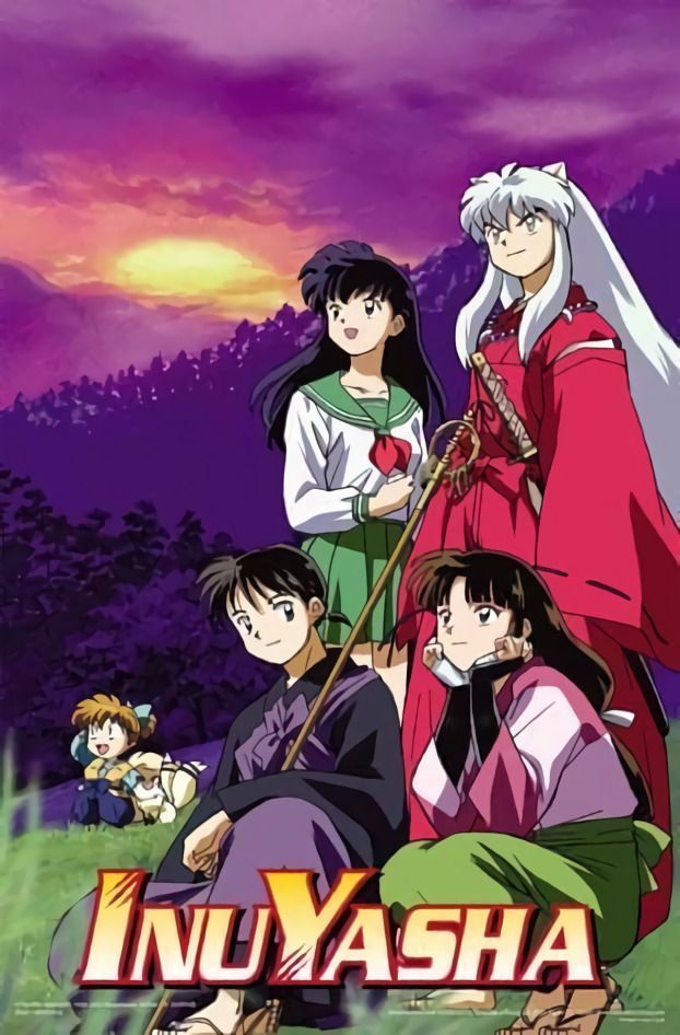 InuYasha cover