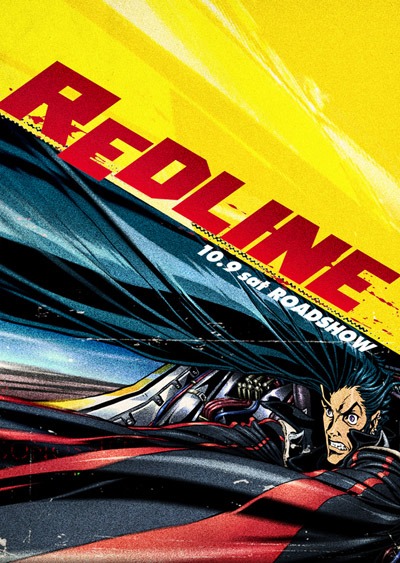 Redline cover