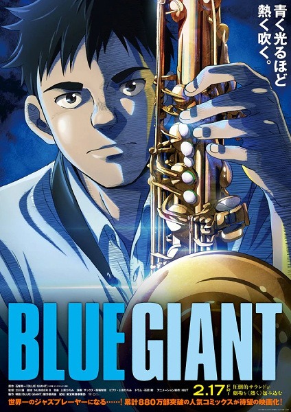 Blue Giant cover